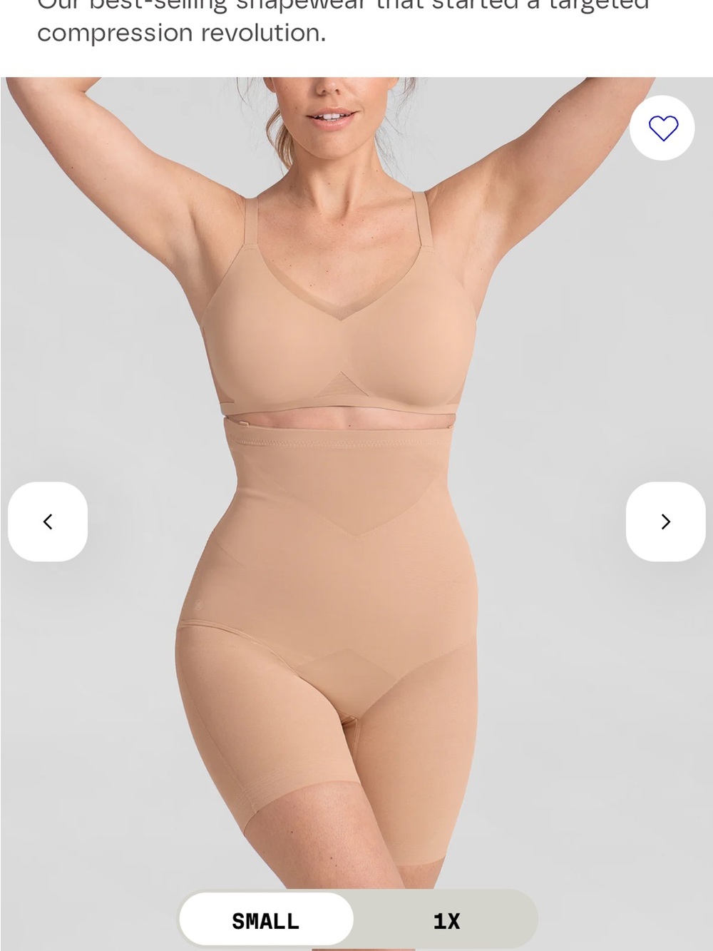 Honeylove, superpower high waisted short. NWT 2X